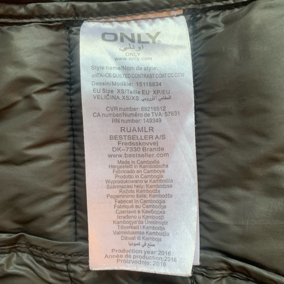 Only XS Quilted Jacket - Picture 6 of 9